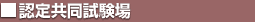 �F�苤��������