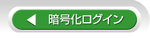 �Í������O�C��
